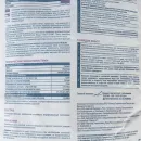 Шпаклевка полимерная финишная Bergauf Silk Polymer+ 25 кг_4