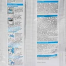 Затирка цементная Церезит CE 33 comfort голубая, 2 кг_4