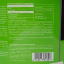 Грунтовка Paleta бетонконтакт морозостойкий, 5 кг_6