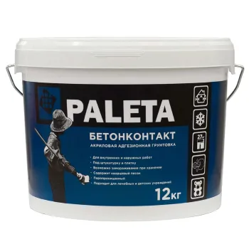 Изображение товара Грунтовка Paleta бетонконтакт морозостойкий, 12 кг Изображение товара Грунтовка Paleta бетонконтакт морозостойкий, 12 кг