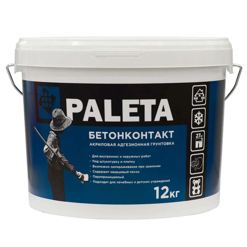 Грунтовка Paleta бетонконтакт морозостойкий, 12 кг_1