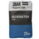 Пескобетон Знак Равенства М-300, 25 кг_2