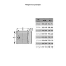 Решетка вентиляционная 300х300 мм белая ERA_3
