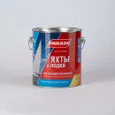 Лак яхтный алкидно-уретановый Parade L20, матовый, 2,5л_1