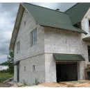 Блок газобетонный Bonolit D600 600х150х250 мм_4