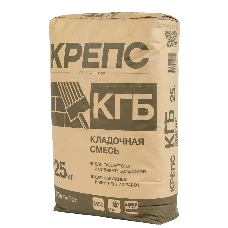 Смесь кладочная Крепс КГБ М-50 25кг_1