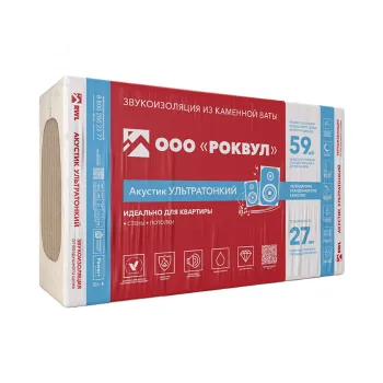 Изображение товара Утеплитель Роквул Акустик Ультратонкий 600х600х27мм 60кг/м³ для теплоизоляции Изображение товара Утеплитель Роквул Акустик Ультратонкий 600х600х27мм 60кг/м³ для теплоизоляции