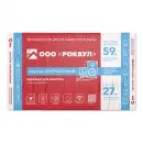 Утеплитель 1000х600х27мм Роквул Акустик Ультратонкий 60кг/м³ 7,2м²_2