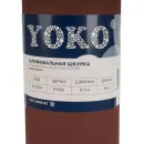 Шкурка Р400 на тканевой основе 0,7х30м Йоко_4