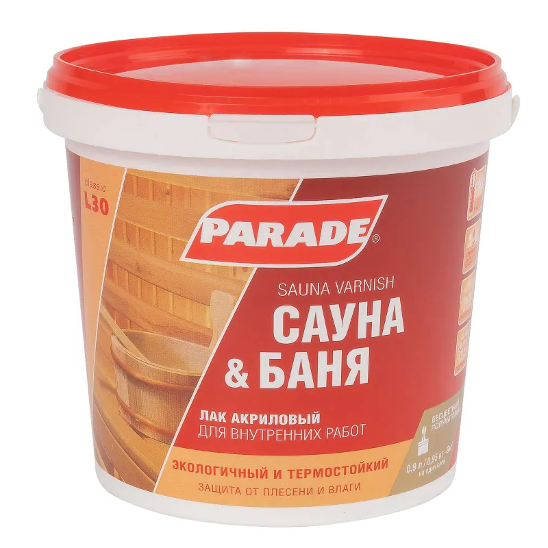 Лак для саун акриловый термостойкий Parade L30, полуматовый, 0,9л_1