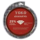 Диск по керамике алмазный Yoko 200х25.4х1,8/22.2 мм для плиткорезов_1