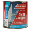 Лак яхтный алкидно-уретановый Parade L20, п/мат, 0,75л_2