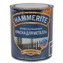 Краска по металлу 3в1 молотковая Hammerite серая (RAL 7042) глянцевая 0,75л_1