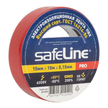 Изображение товара Изолента 15ммх10м красная ПВХ для электромонтажа Изображение товара Изолента 15ммх10м красная ПВХ для электромонтажа