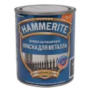 Краска по металлу 3в1 Hammerite черная RAL 9005 глянцевая 0,75л_1