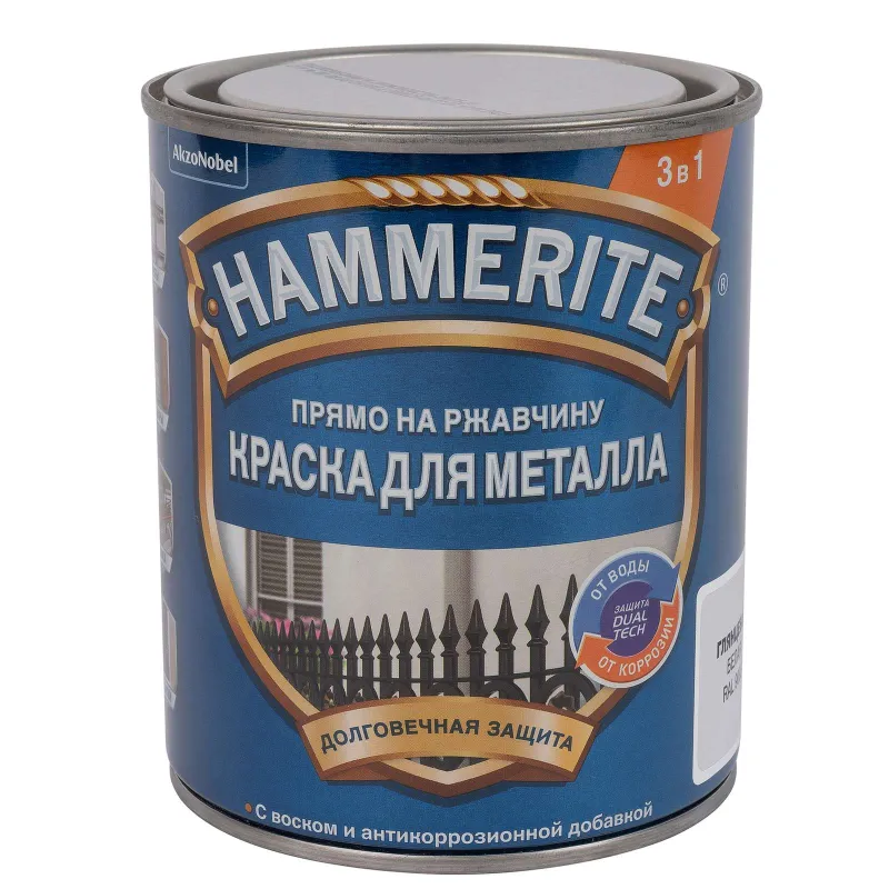 Краска по металлу 3в1 гладкая Hammerite белая (RAL 9003) глянцевая 0,75л_1
