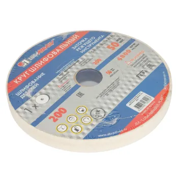 Изображение товара Круг заточной абразивный Луга электрокорунд белый P60 200х20 посадка 32мм Изображение товара Круг заточной абразивный Луга электрокорунд белый P60 200х20 посадка 32мм