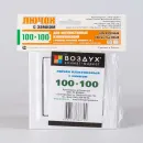 Лючок 100х100 мм пластик_1