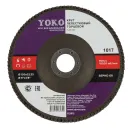 Круг лепестковый для шлифования 150х22мм P60 Йоко_1