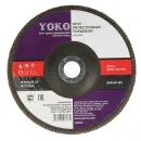 Круг лепестковый для шлифования 180х22мм P60 Йоко_1