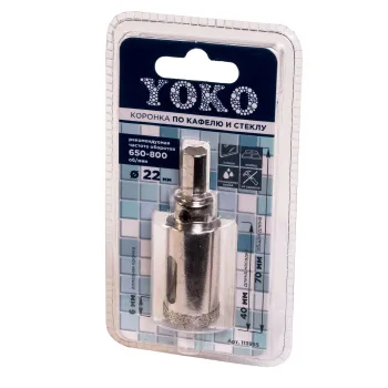 Изображение товара Коронка алмазная Yoko 22 мм для кафеля и стекла с центрирующим сверлом Изображение товара Коронка алмазная Yoko 22 мм для кафеля и стекла с центрирующим сверлом