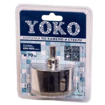 Изображение товара Коронка алмазная Yoko по кафелю и стеклу 70 мм с центрирующим сверлом Изображение товара Коронка алмазная Yoko по кафелю и стеклу 70 мм с центрирующим сверлом