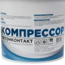 Грунтовка Компрессор бетонконтакт, 5 кг_3
