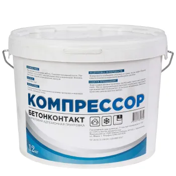 Изображение товара Грунтовка Компрессор бетонконтакт 12 кг для внутренних и наружных работ Изображение товара Грунтовка Компрессор бетонконтакт 12 кг для внутренних и наружных работ