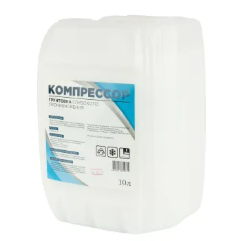 Изображение товара Грунтовка Компрессор глубокого проникновения 10 л акриловая для внутренних и наружных работ Изображение товара Грунтовка Компрессор глубокого проникновения 10 л акриловая для внутренних и наружных работ