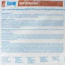 Шпаклевка гипсовая финишная Кнауф ХП Финиш, 25 кг_3