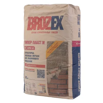 Изображение товара Штукатурка гипсовая Brozex GPM 53 Гипер Пласт 30 кг для внутренних работ Изображение товара Штукатурка гипсовая Brozex GPM 53 Гипер Пласт 30 кг для внутренних работ
