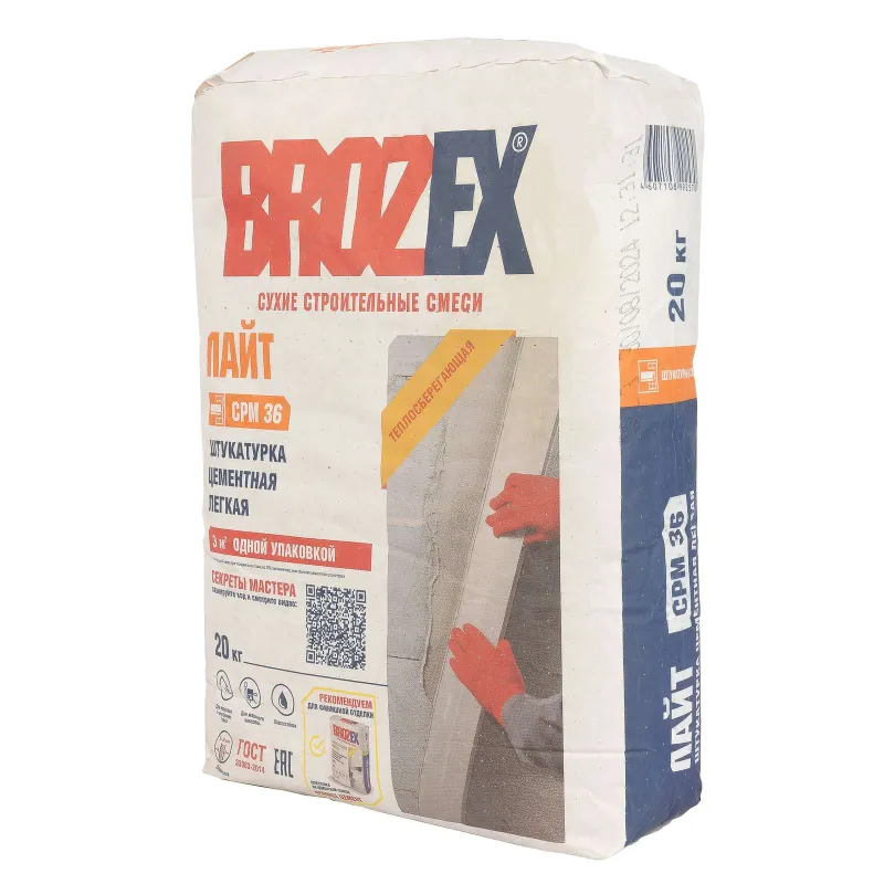 Штукатурка цементная легкая Brozex Лайт CPM 36 20 кг_1