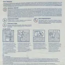 Ровнитель для пола Brozex NF 40 Стяжка грубый, 25 кг_5