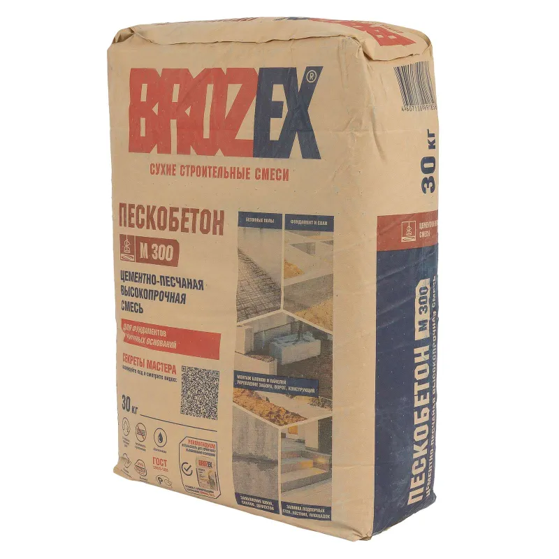 Смесь Brozex пескобетон М-300 30 кг_1