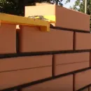 Смесь кладочная Bergauf Praktik М-100 30кг_6