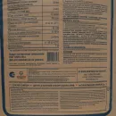 Штукатурка цементная Bergauf Praktik 30 кг_5