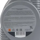 Масло моторное 4Т полусинтетическое 10W40 1л Huter_4