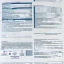 Шпаклевка гипсовая финишная Bergauf Finish Gips, 18 кг_5
