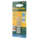 Полотно для электролобзика по металлу Kraftool шаг 2 мм,50 мм быстрый рез 2 штуки_1