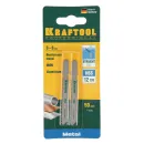 Полотно для электролобзика по металлу Kraftool шаг 2 мм,50 мм быстрый рез 2 штуки_2