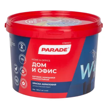 Изображение товара Краска интерьерная моющаяся Parade W4 матовая 9л Изображение товара Краска интерьерная моющаяся Parade W4 матовая 9л