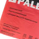 Пол наливной быстротвердеющий универсальный Paleta ZOE-62 20 кг_3