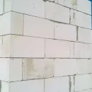 Блок газобетонный ПЗСП D500 575х400х188мм_3