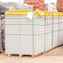 Блок газобетонный Твинблок D400 625х200х250 мм_6