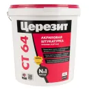 Штукатурка декоративная Церезит СТ 64 Короед зерно 2 мм, 25 кг_2