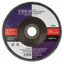 Круг лепестковый для шлифования 150х22мм P40 Йоко_1