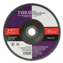 Круг лепестковый для шлифования 180х22мм P40 Йоко_1