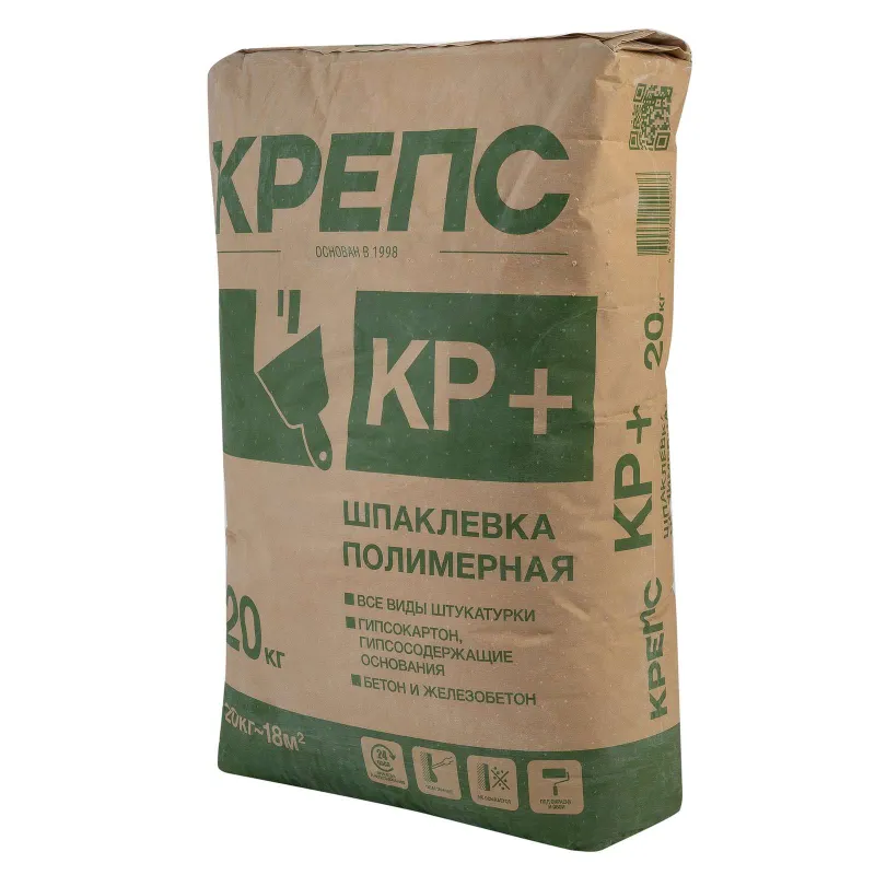Шпаклевка полимерная Крепс КР плюс 20 кг_1