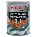Грунт-эмаль по ржавчине 3в1 молотковая Master Prime шоколадная глянцевая 0,9л_2