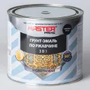 Грунт-эмаль по ржавчине 3 в 1 Master Prime черная молотковая 2 л_1